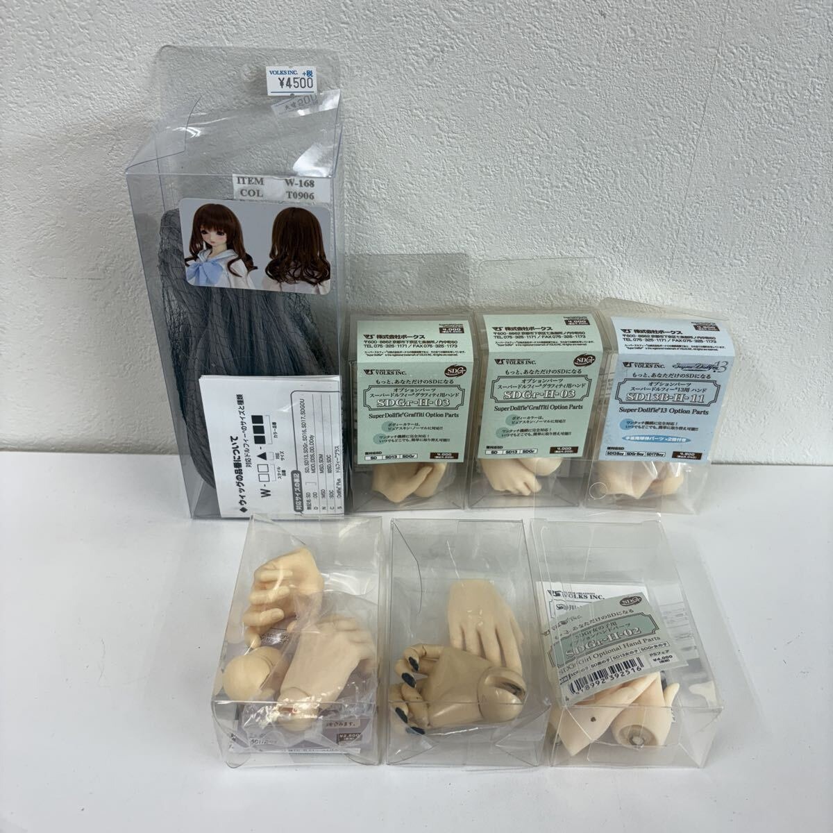 VOLKS ボークス 体パーツ 他 ウィッグ アクセサリー_1